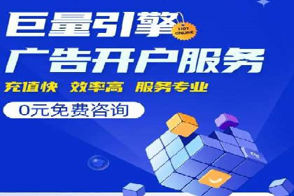 案例分析：SEM优化助力企业增长