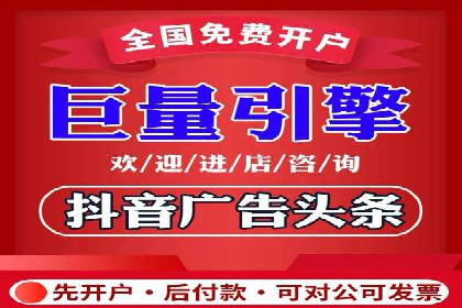 成功运用百度竞价SEM：某企业业绩翻倍的秘诀