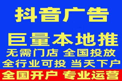 百度网络推广助力农业产品走向全国市场